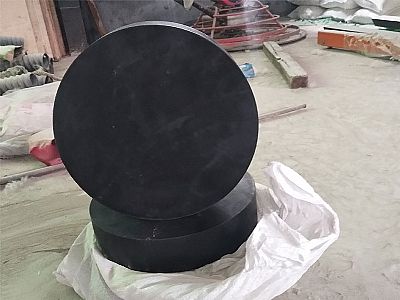 卓资县GJZ板式橡胶支座的主要功能工作原理